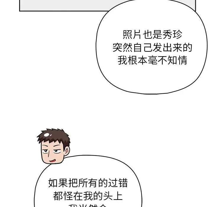 72.jpg