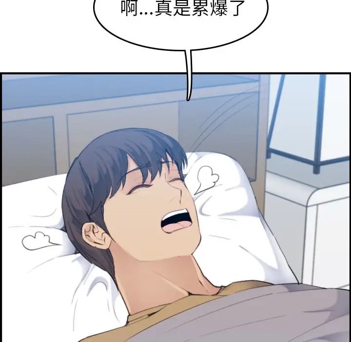 80.jpg