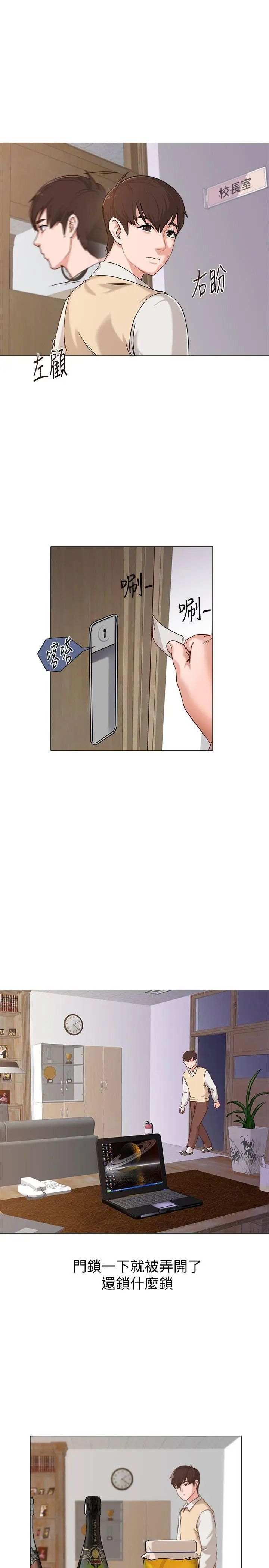 39.jpg