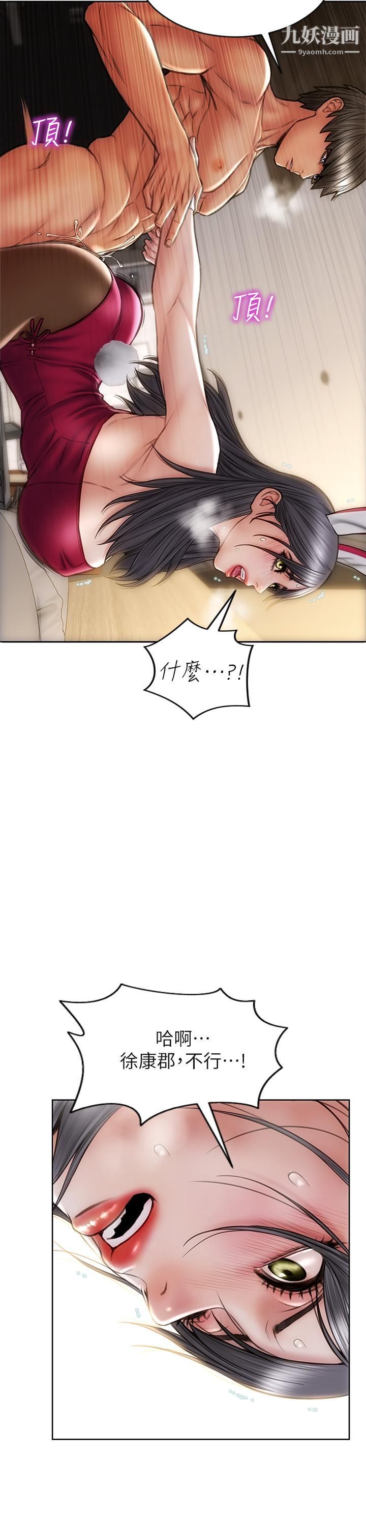 29.jpg