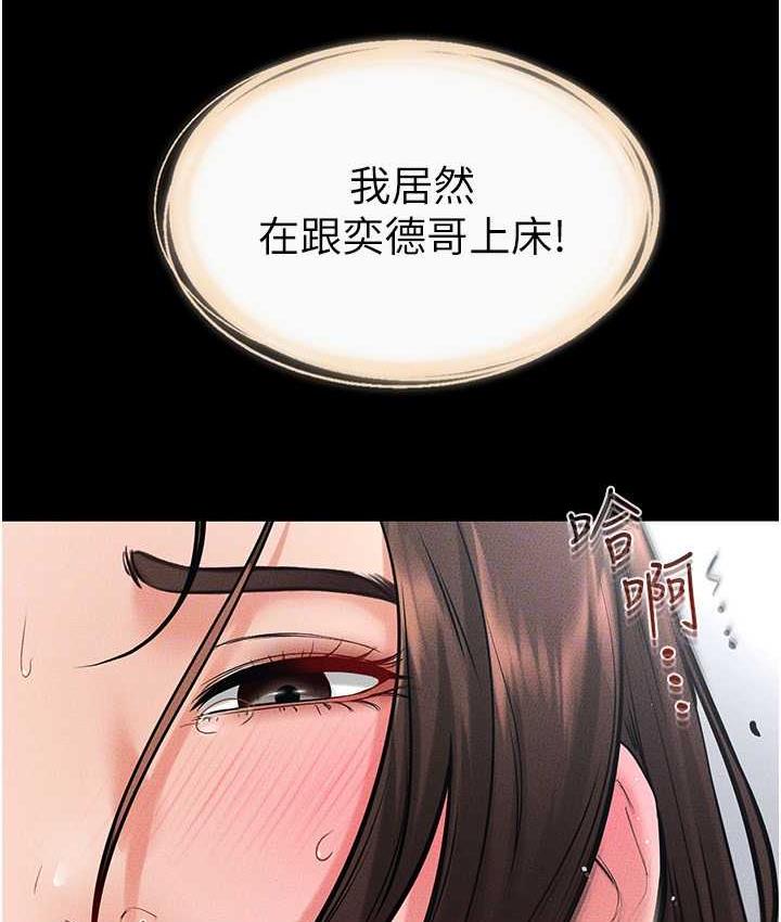 81.jpg