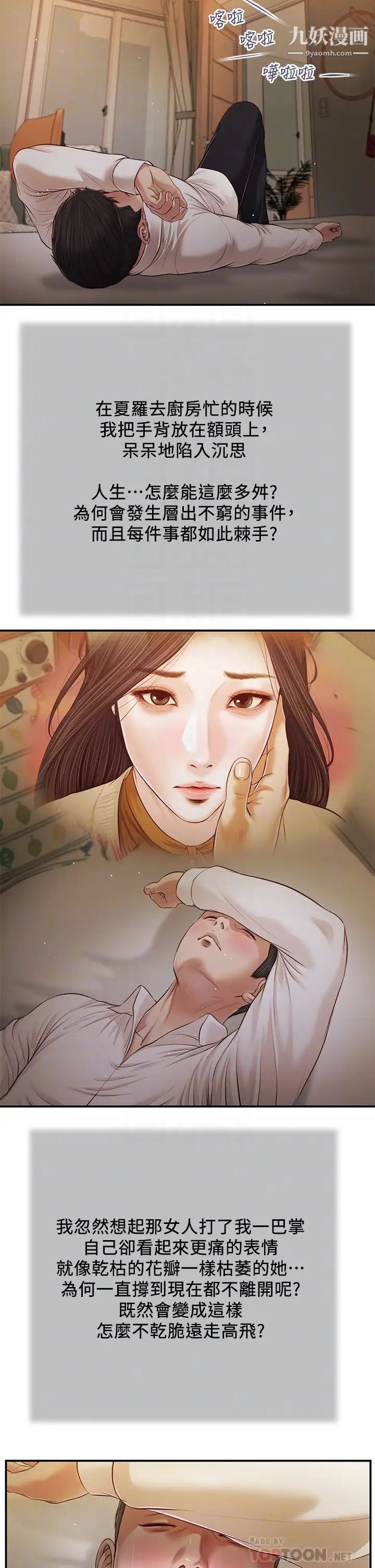 16.jpg