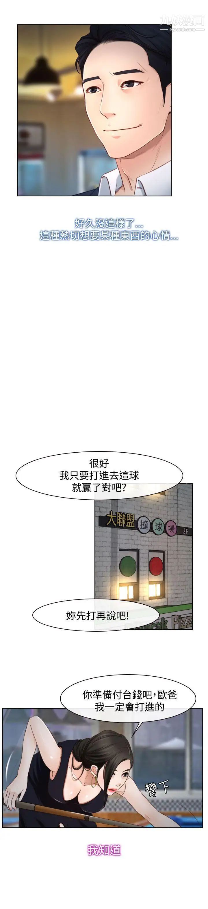 41.jpg