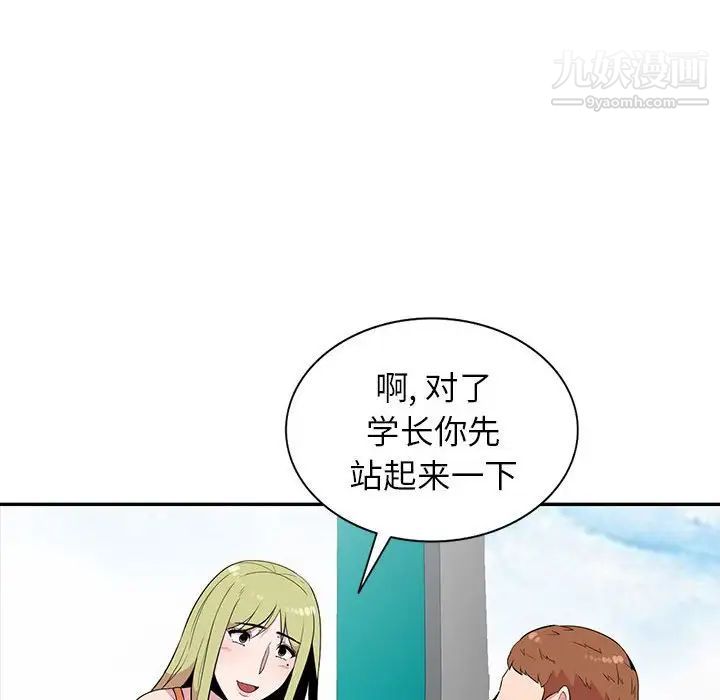 79.jpg
