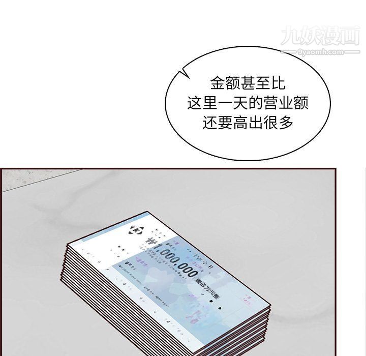 102.jpg