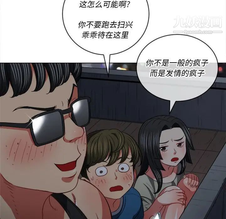 98.jpg