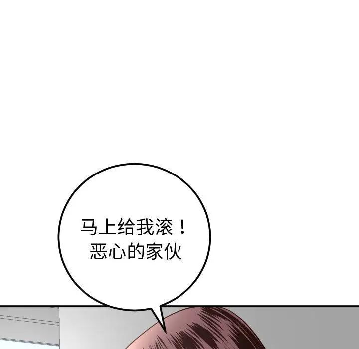 83.jpg