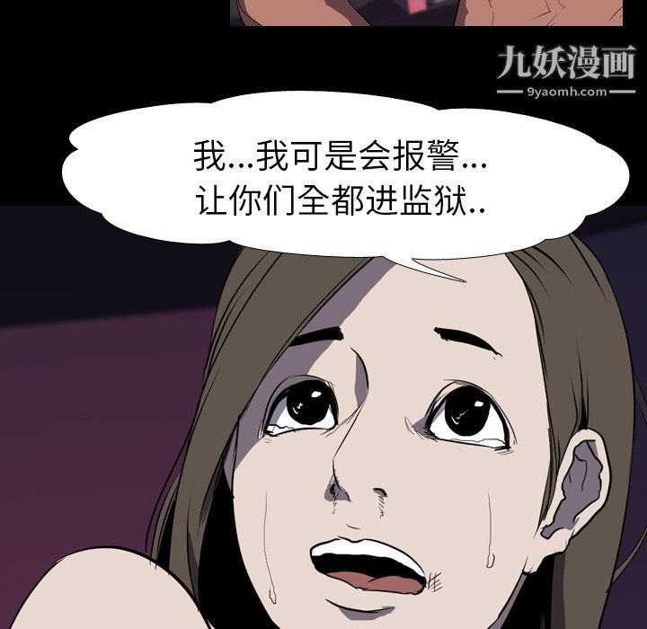 47.jpg