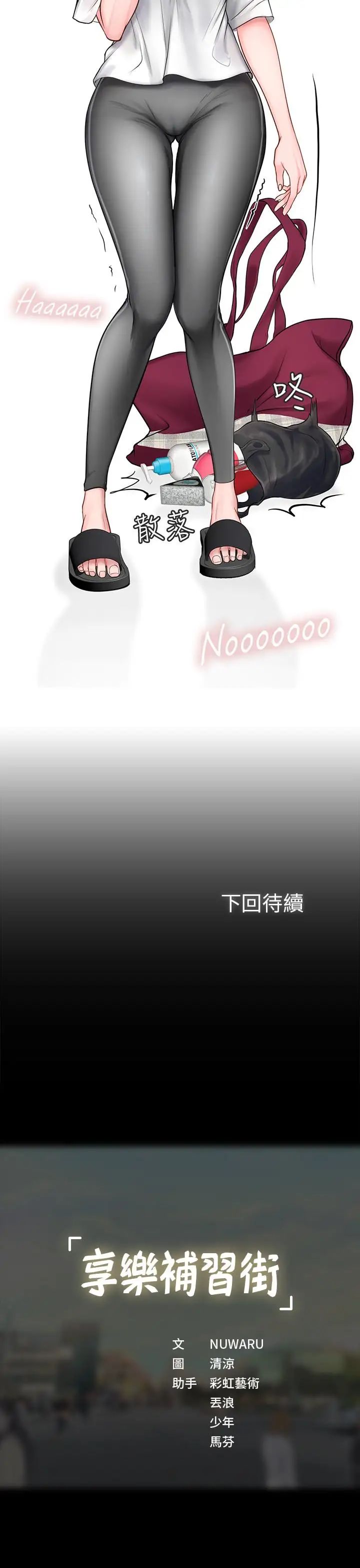 87.jpg