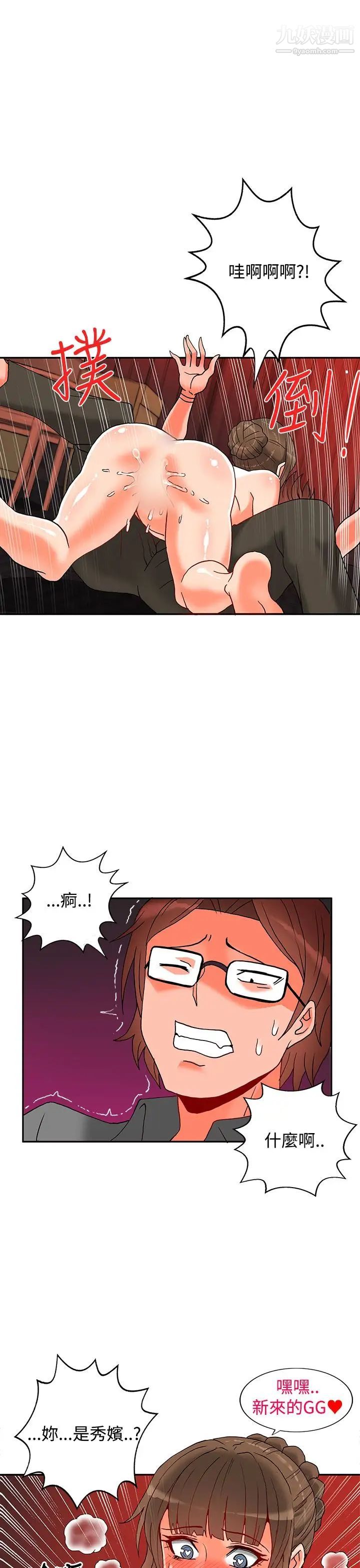 41.jpg