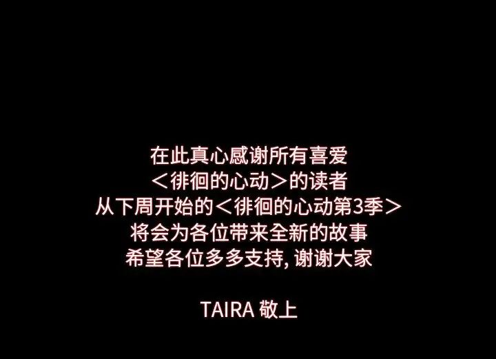 93.jpg