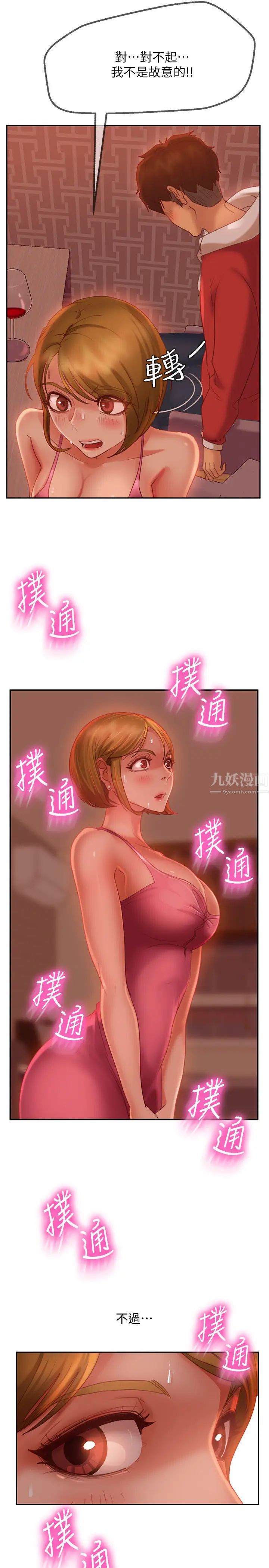 21.jpg