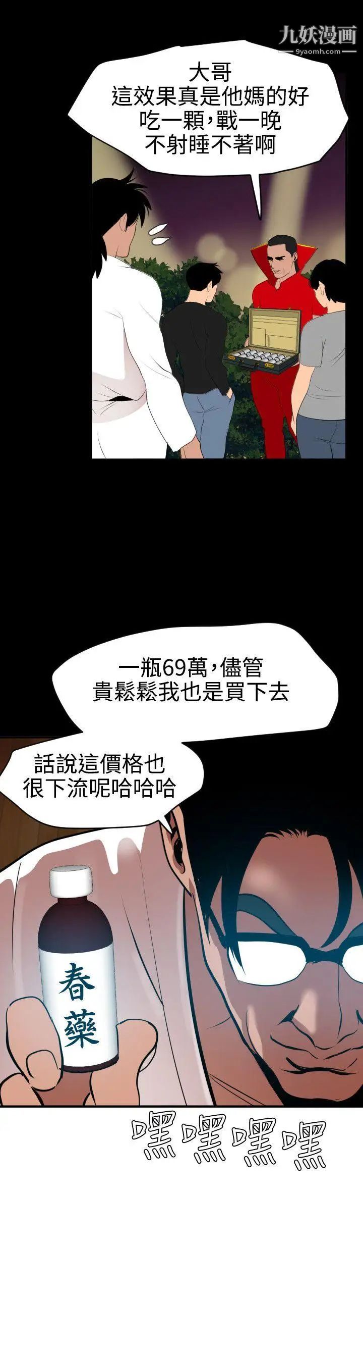 23.jpg