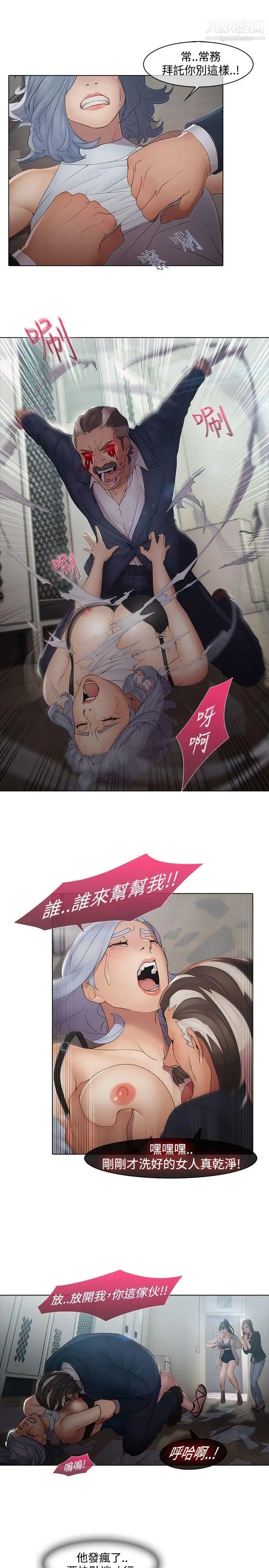 29.jpg