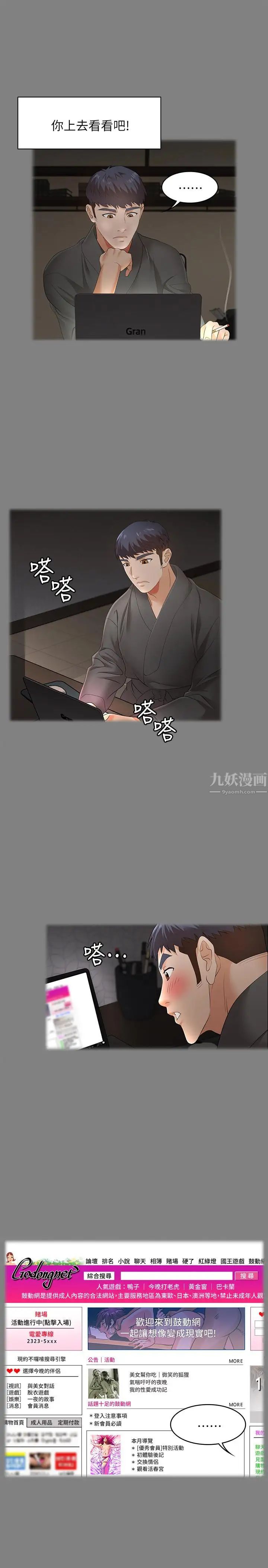 56.jpg