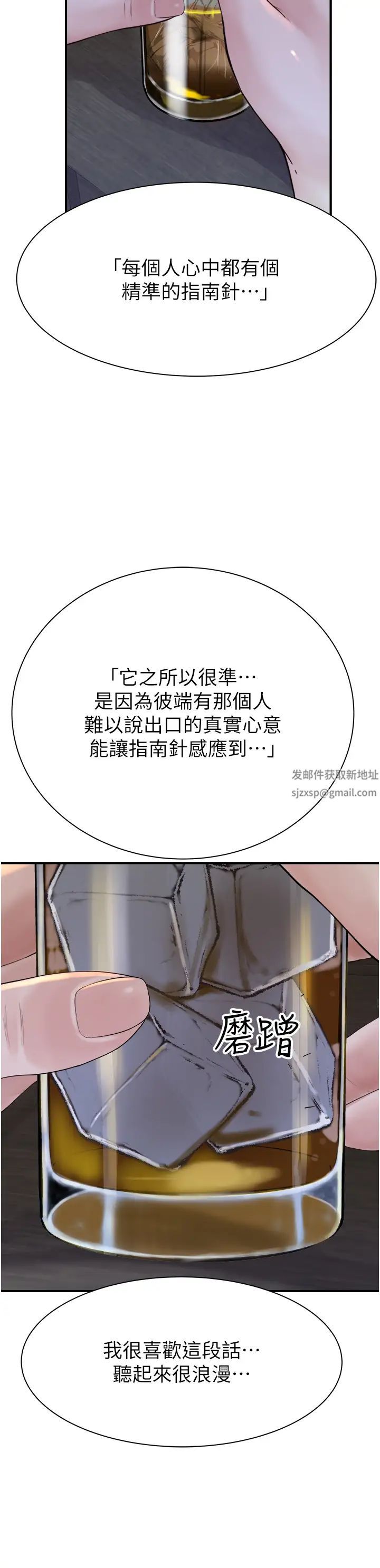 73.jpg