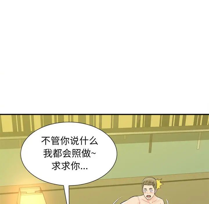 114.jpg