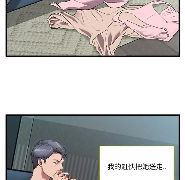 51.jpg