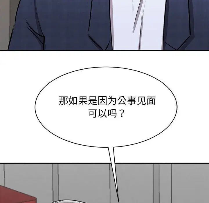 96.jpg