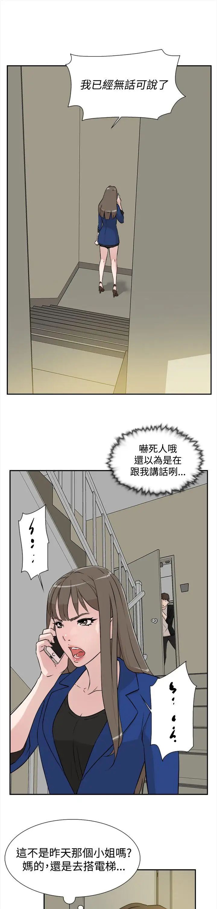 61.jpg