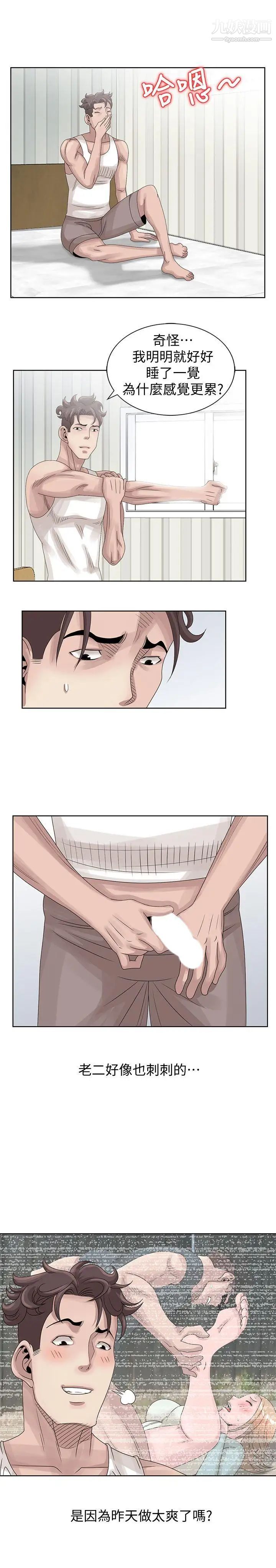 35.jpg