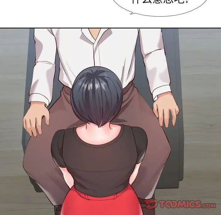 51.jpg