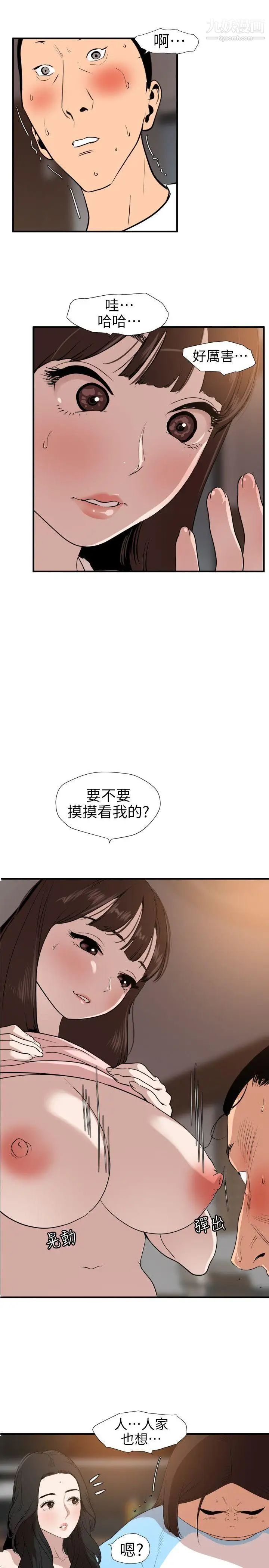 17.jpg