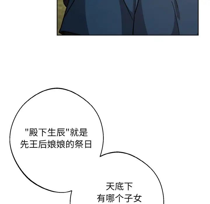 108.jpg
