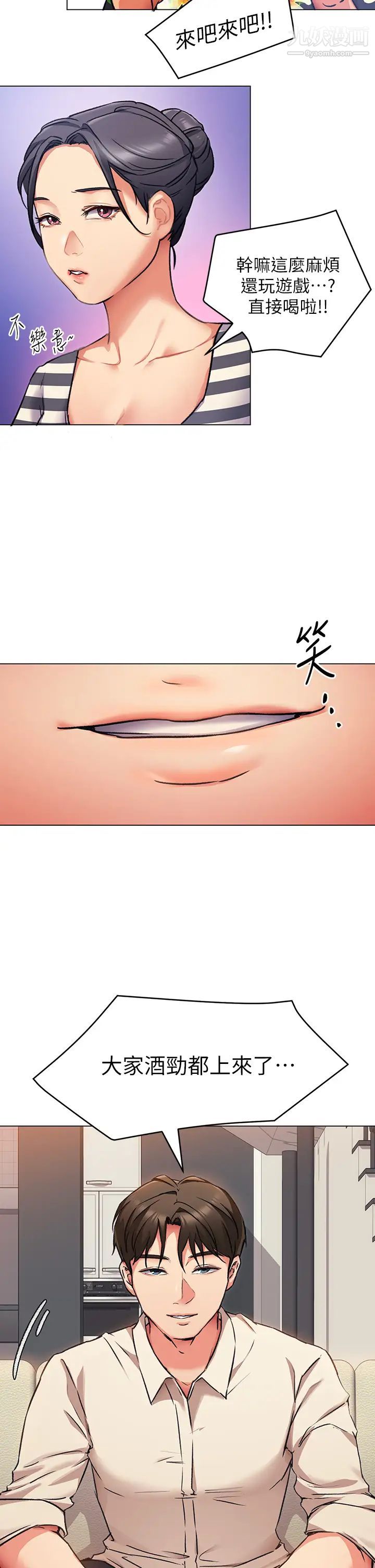 35.jpg
