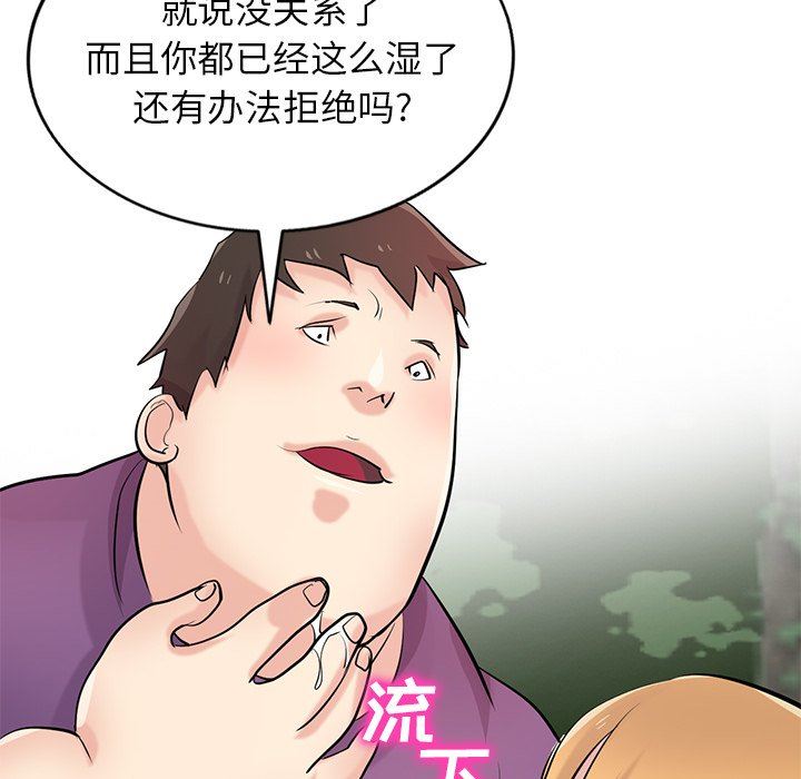 42.jpg