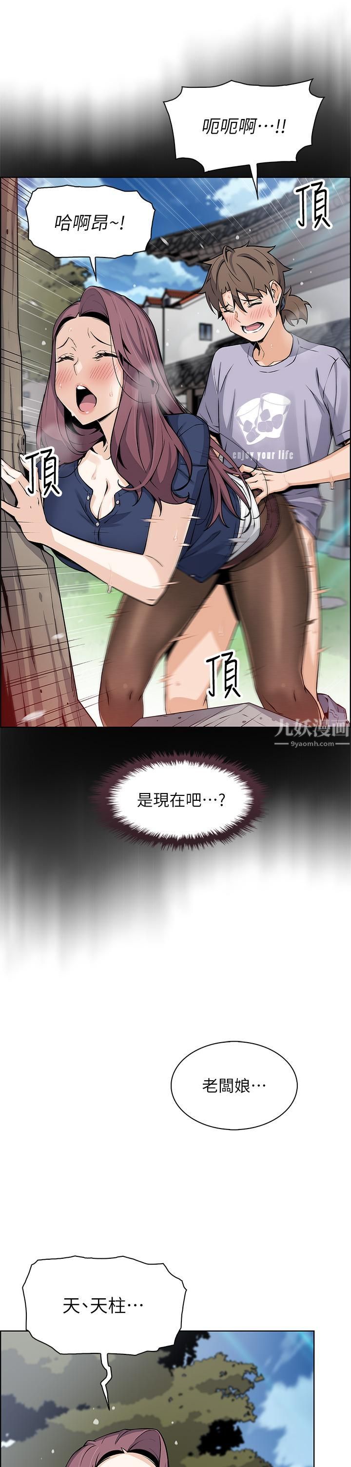 24.jpg