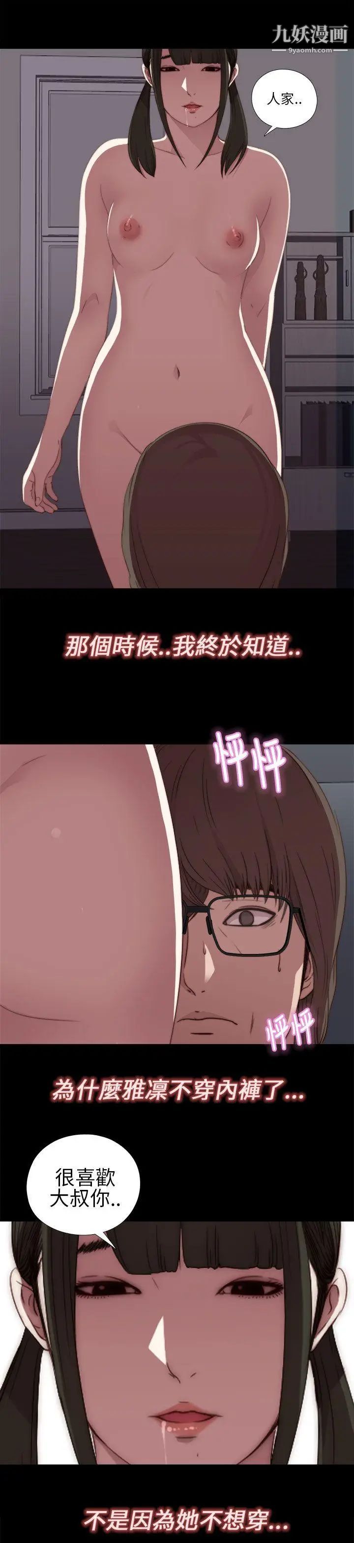 77.jpg