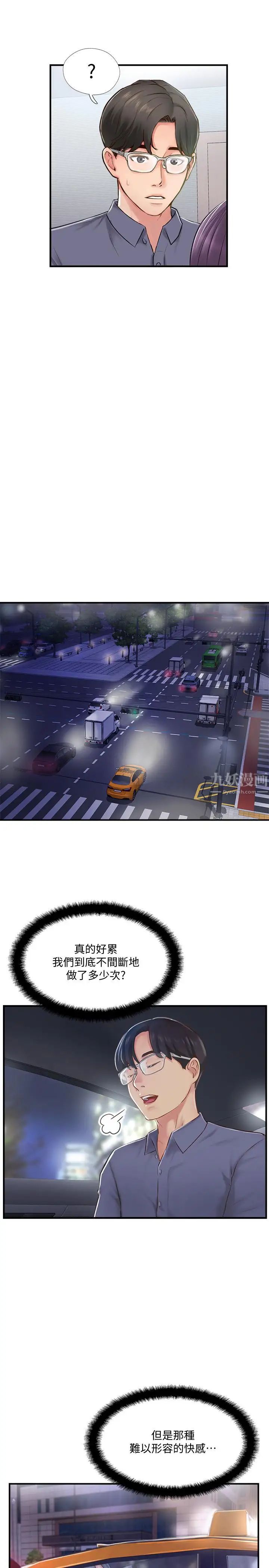66.jpg