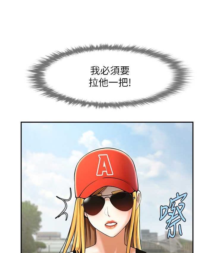 84.jpg
