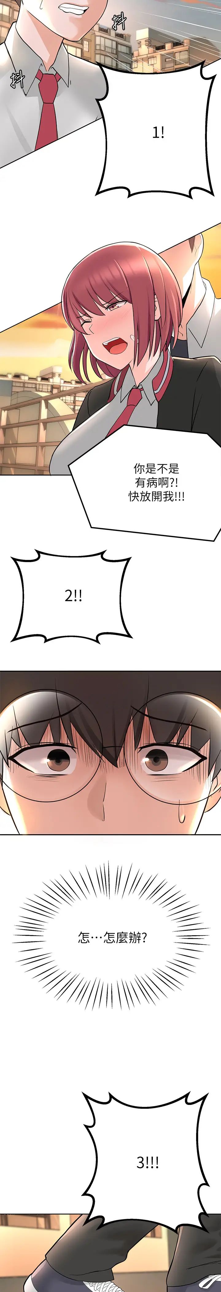 114.jpg