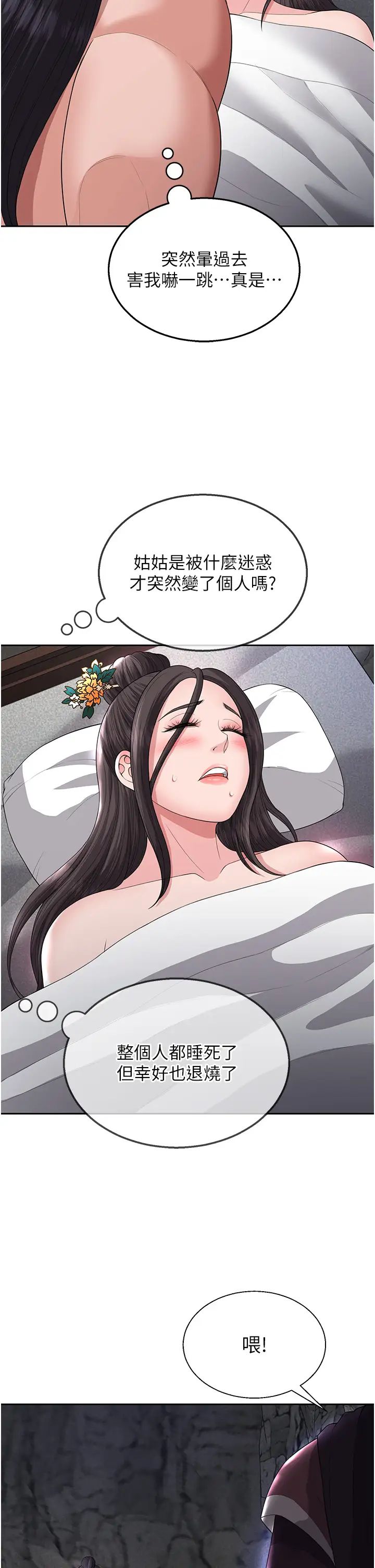 36.jpg