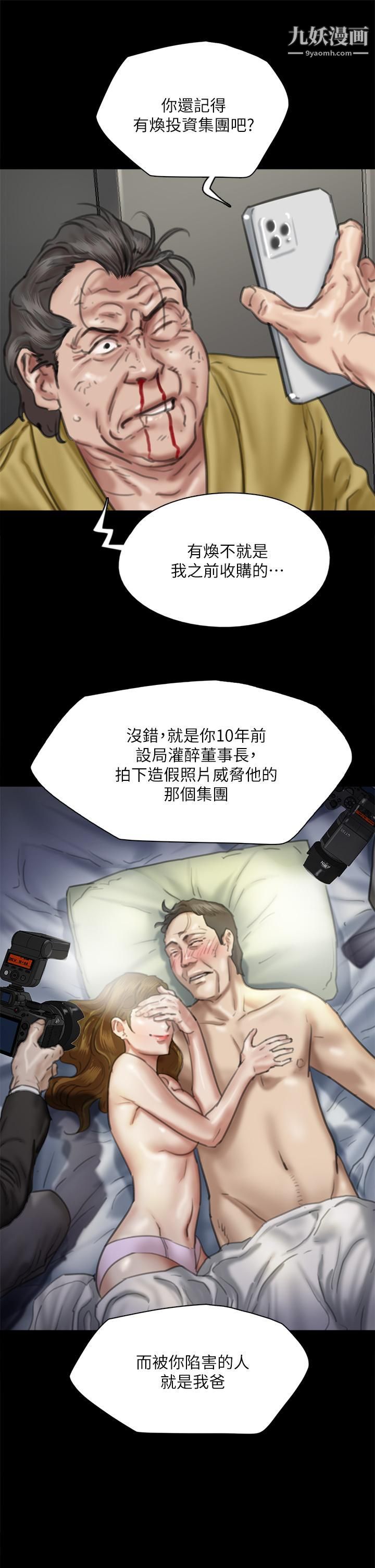 29.jpg