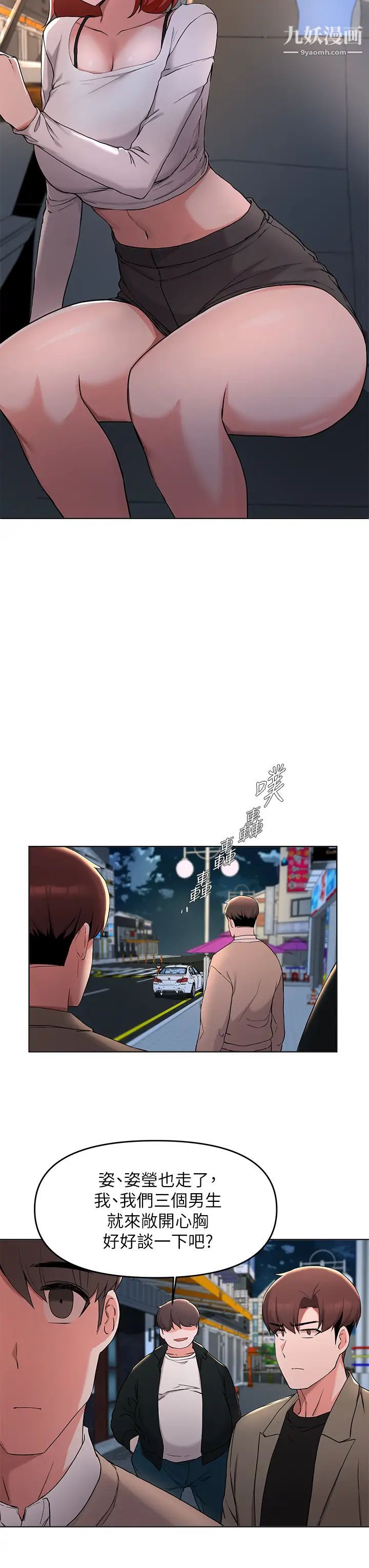 51.jpg