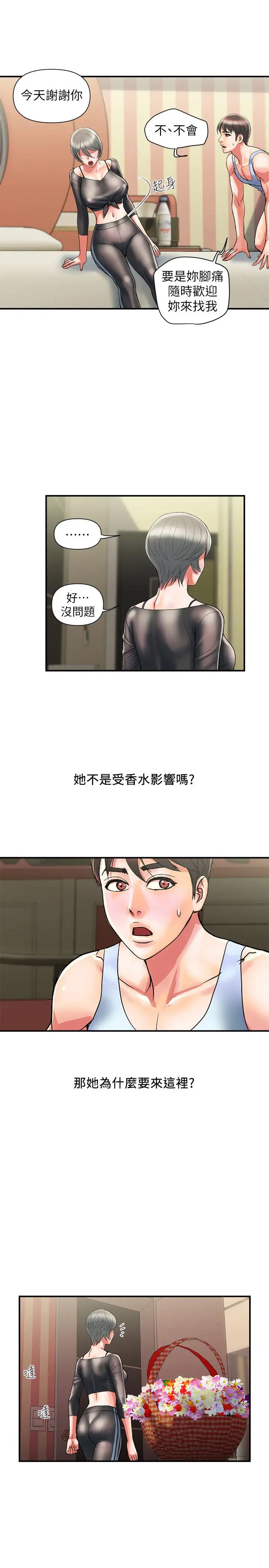 33.jpg