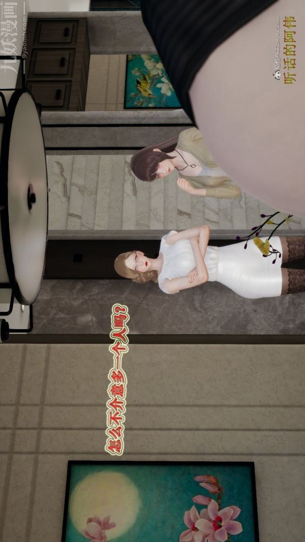 56.jpg