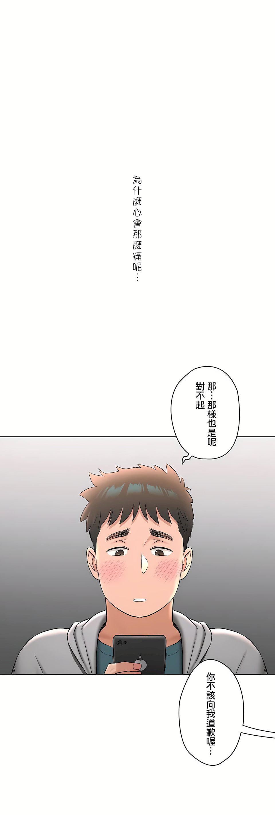 91.jpg