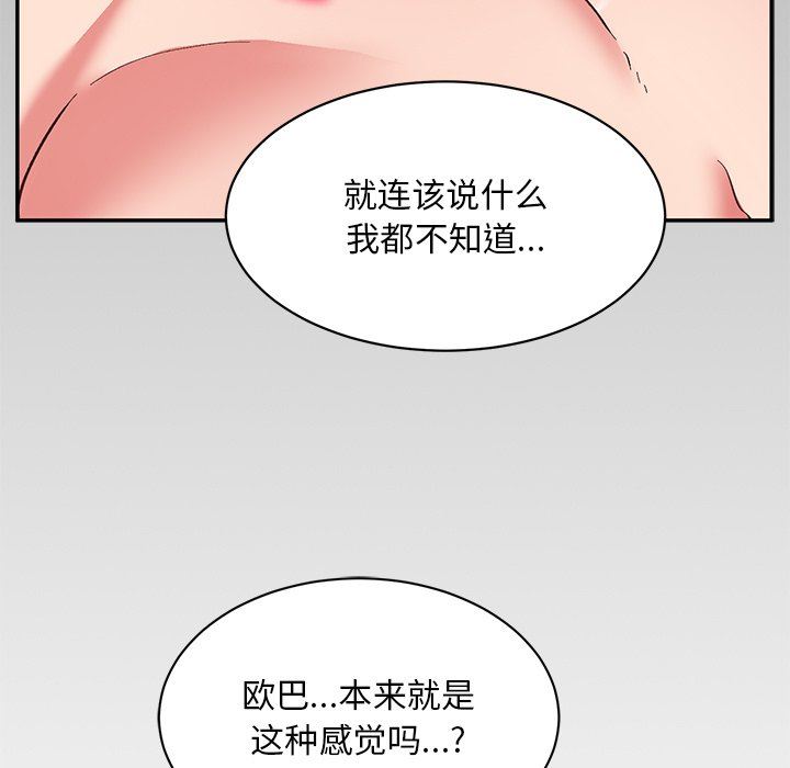 87.jpg