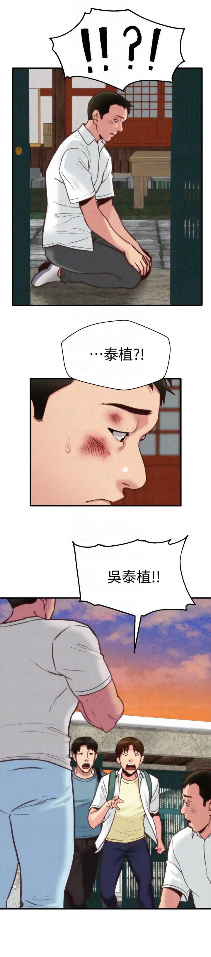 53.jpg