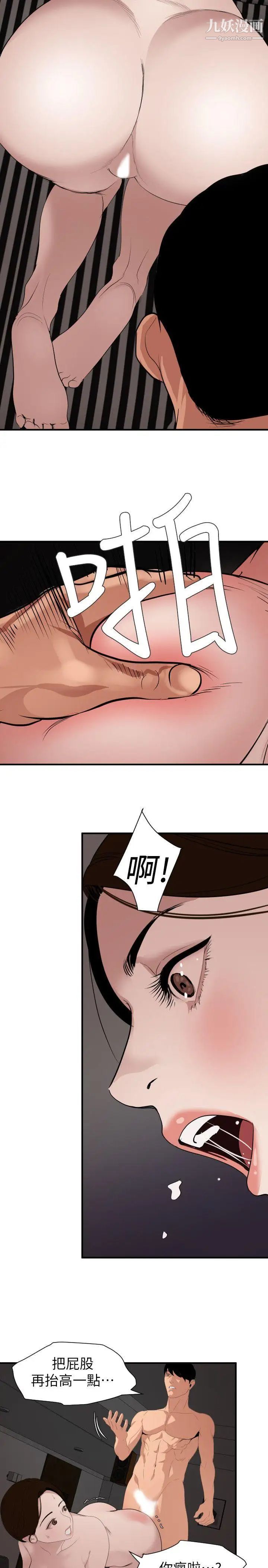 27.jpg