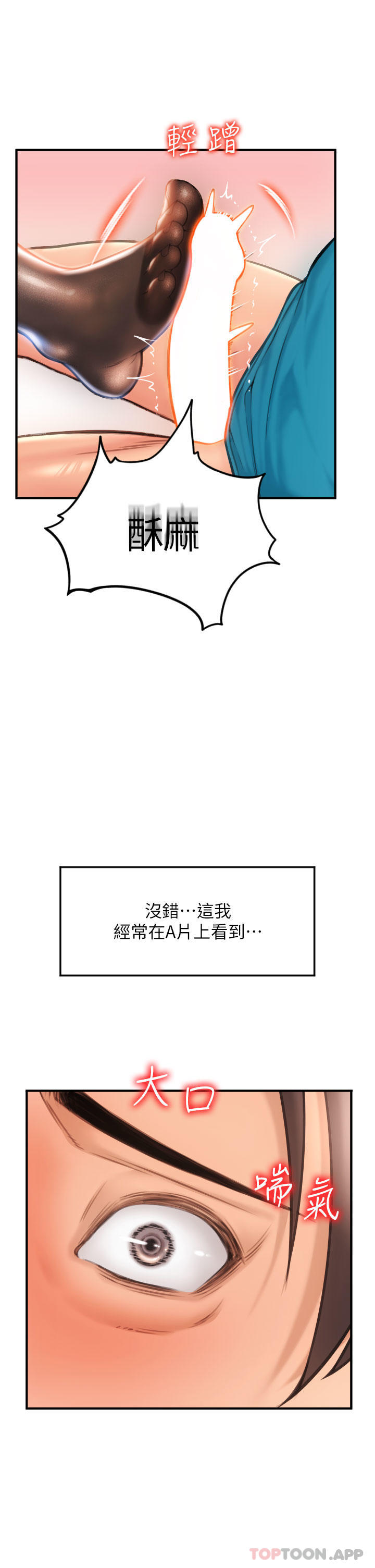 88.jpg