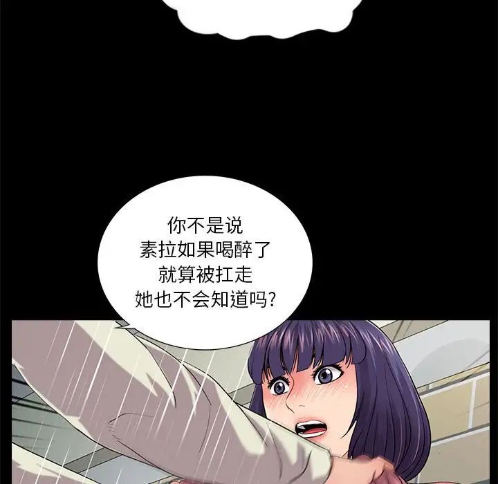 49.jpg