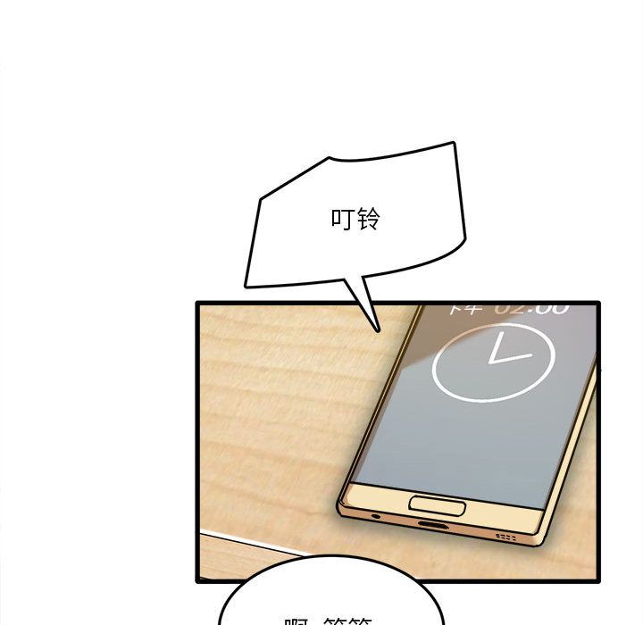 85.jpg