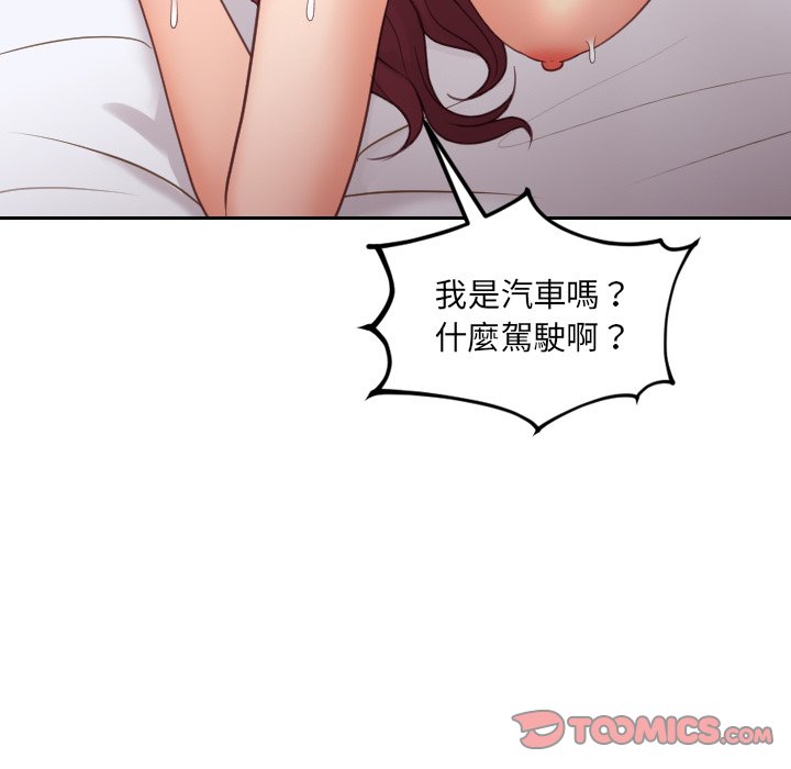 96.jpg