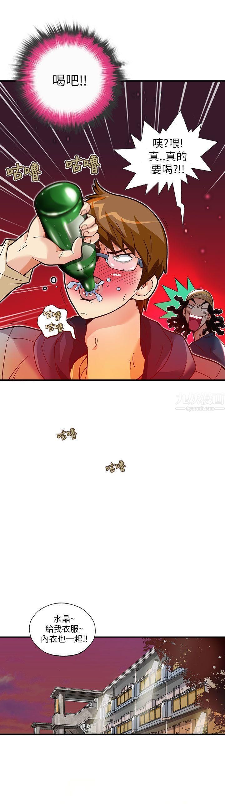 11.jpg