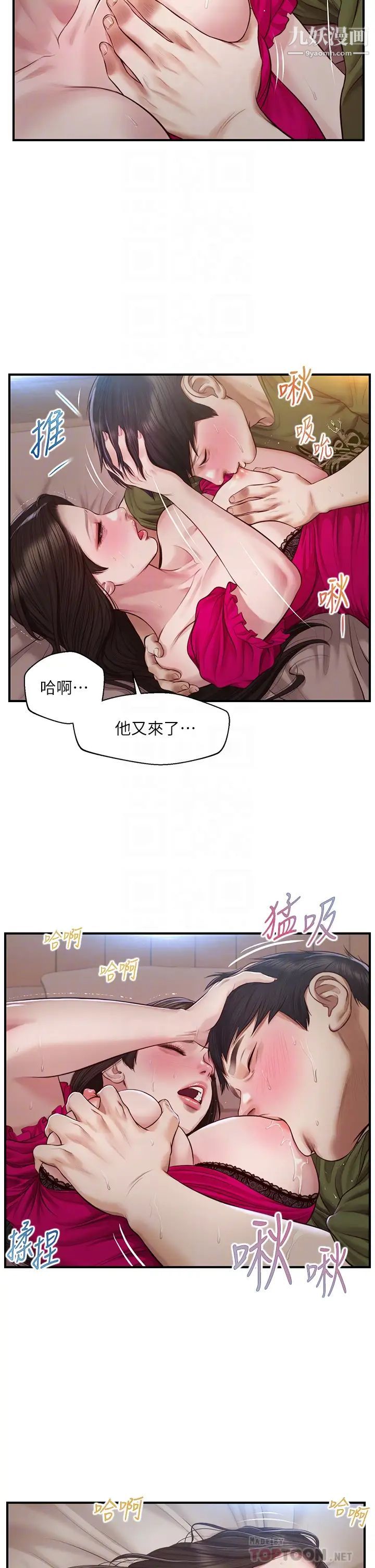 11.jpg